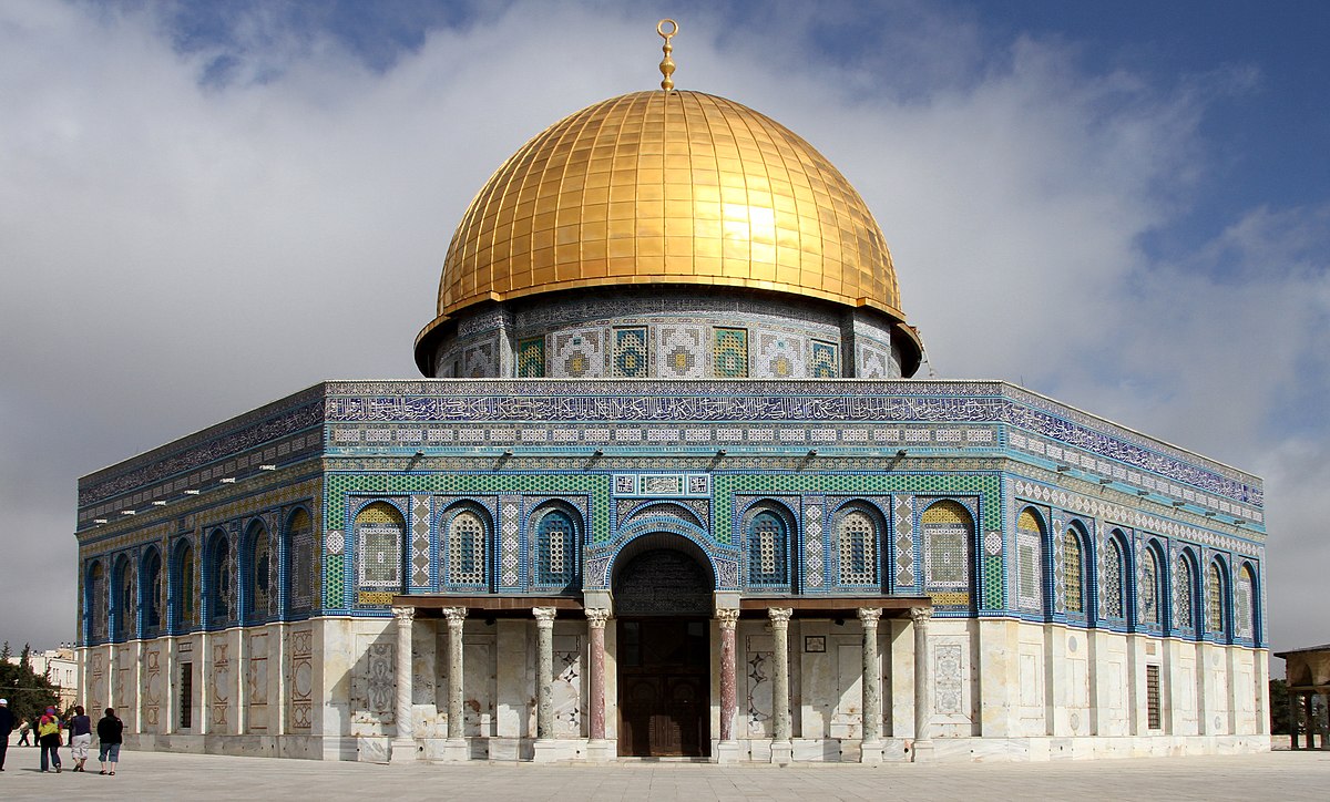 Dome of the Rock Иерусалим