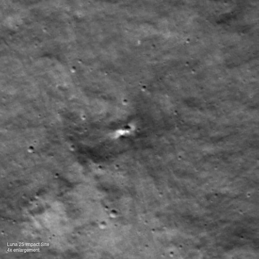 «Роскосмос» нашел ошибку, которая привела к падению «Луны-25»