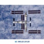 Китайцы опубликовали самые качественные снимки станции «Тяньгун», сделанные из космоса