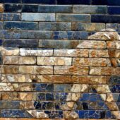 лев Вавилона