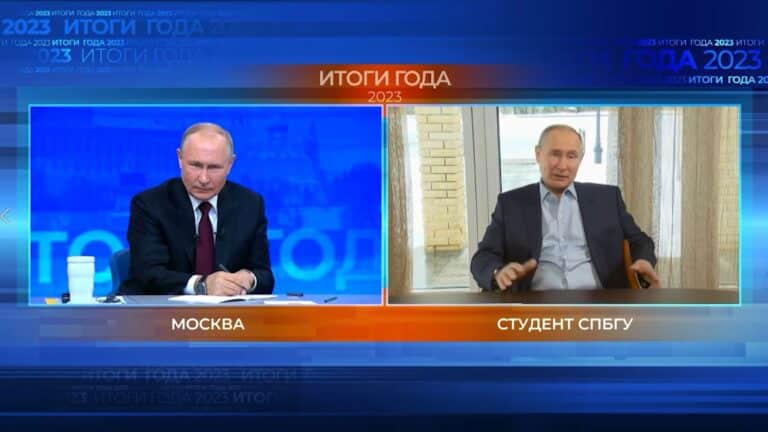 Вопрос от «двойника Путина» / © Скриншот прямой трансляции