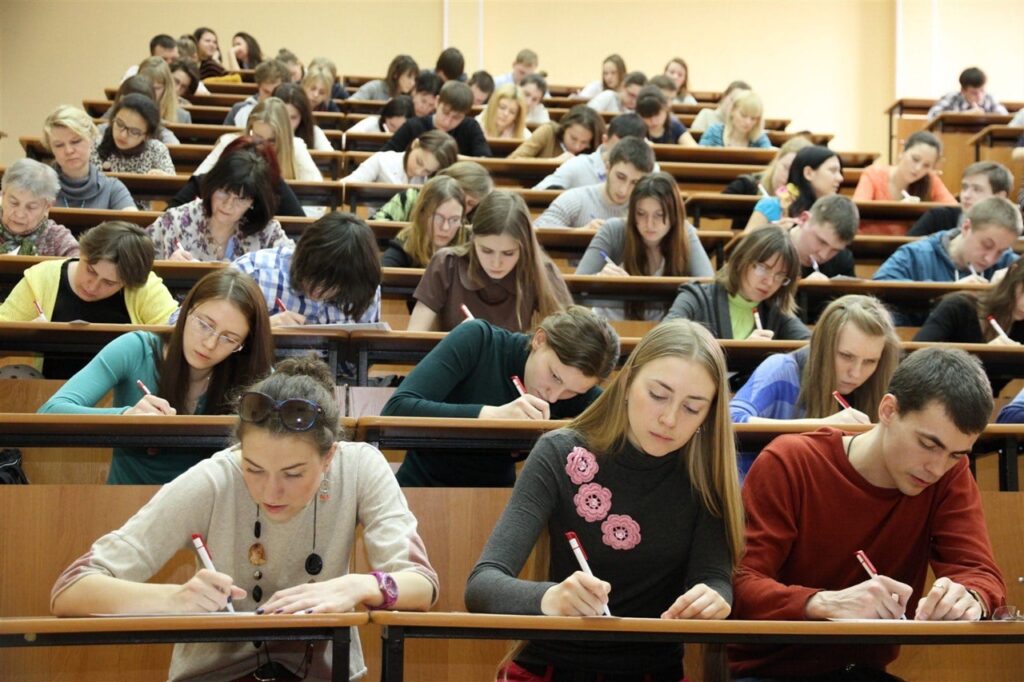 Студенты