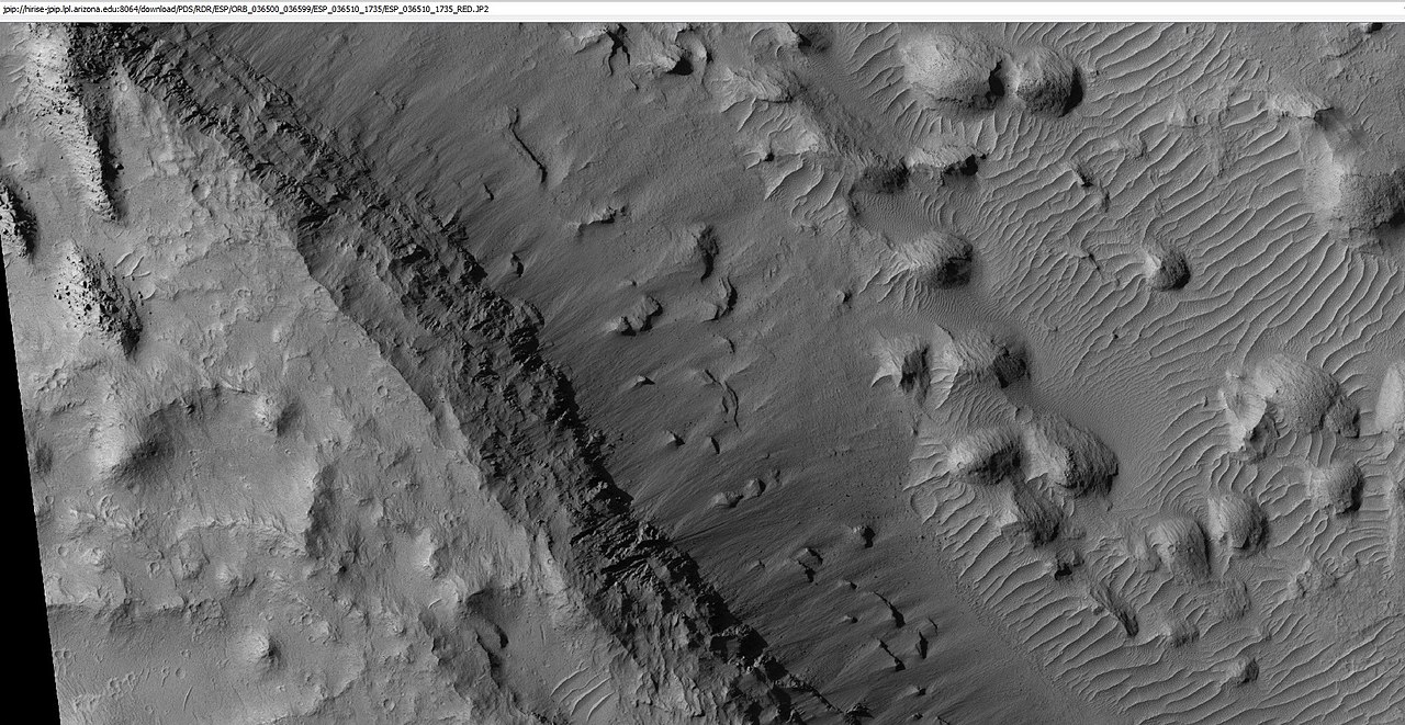 формации Medusae Fossae