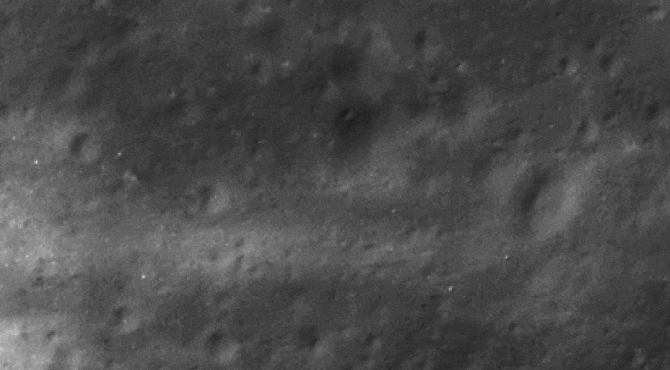 Место посадки аппарата SLIM на Луне / © NASA