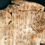 Происхождение китайского письма: знаки на костях и керамике