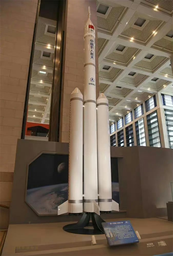 Макет ракеты «Чанчжэн-10» /  © CNSA