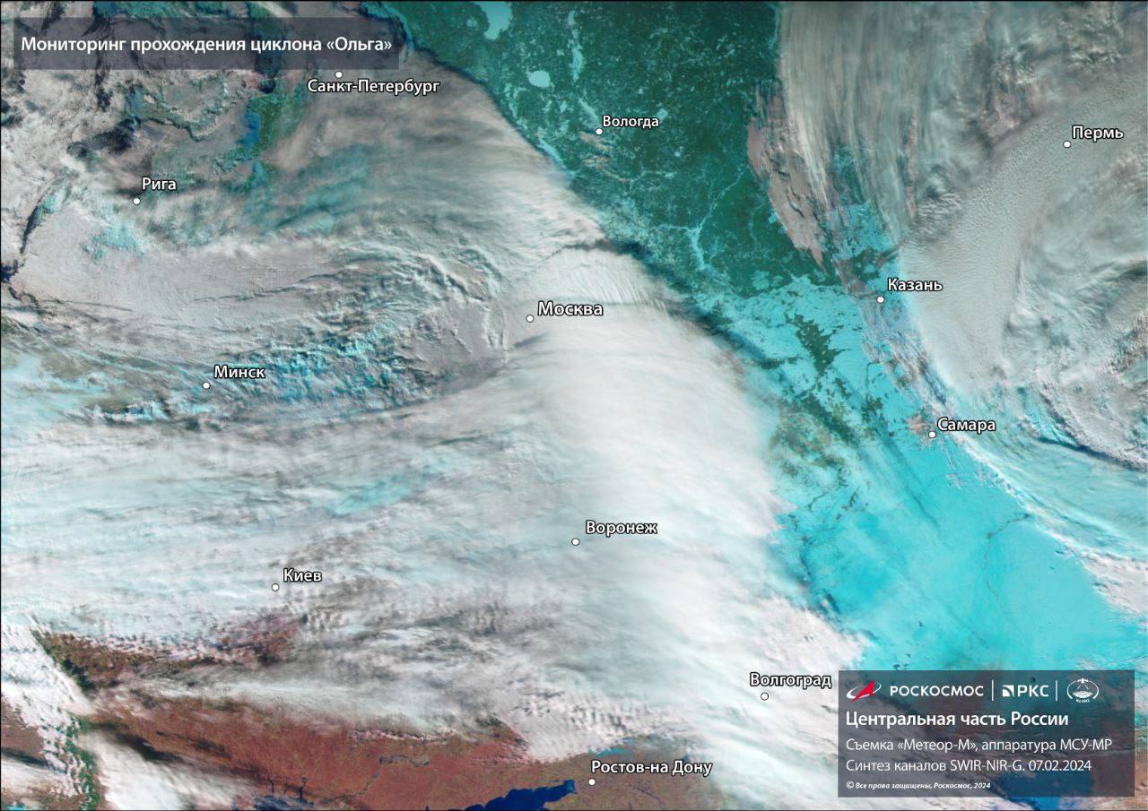 Спутник показал циклон «Ольга», который накрыл Центральную Россию