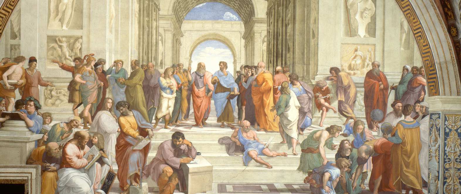Платоновская Академия