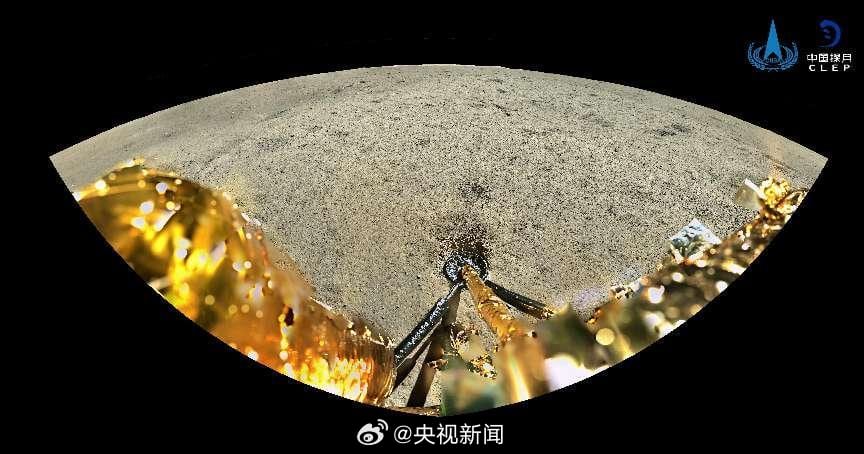 Фотография обратной стороны Луны, сделанная посадочным аппаратом «Чанъэ-6» / © CNSA