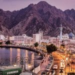 Султанат Оман: на перекрестке мировых цивилизаций