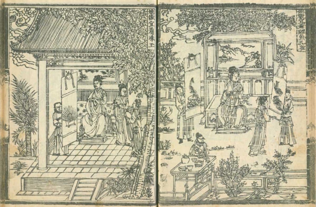 Иллюстрация из «Иньшань чжэнъяо» / © National Palace Museum, China