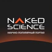 Naked Science