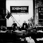 Партия социалистов-революционеров в 1917 году: от Февраля до разгона Учредительного Собрания