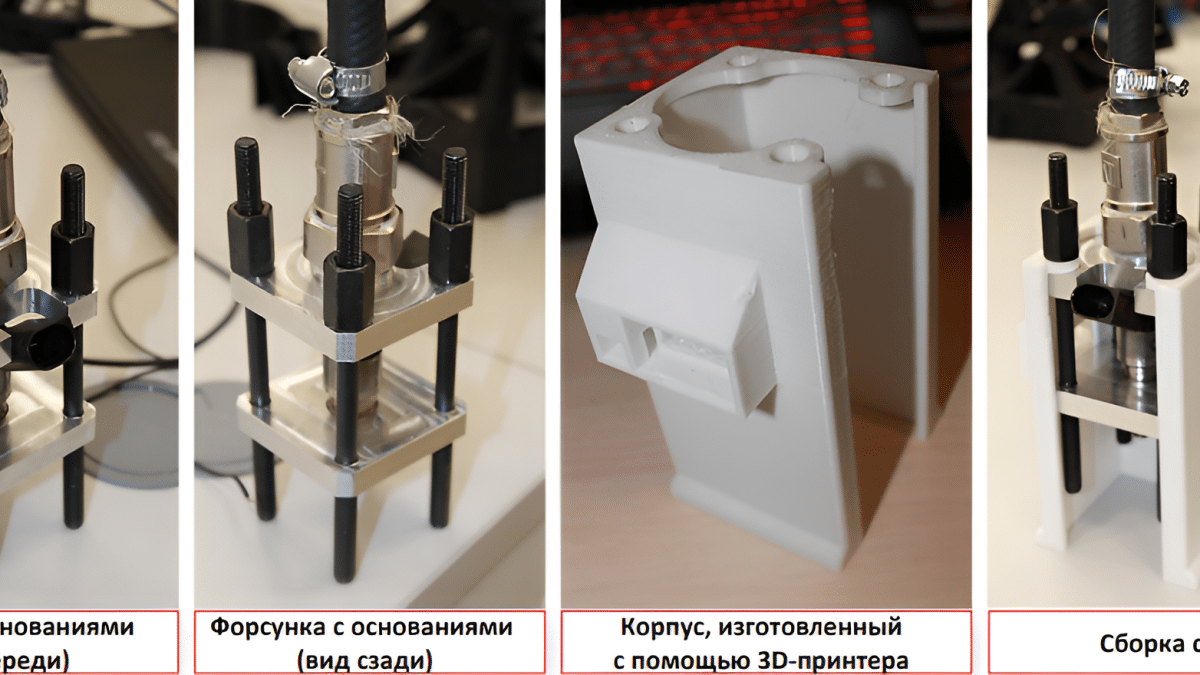 Пермяки разработали дешевый стенд для диагностики топливных форсунок