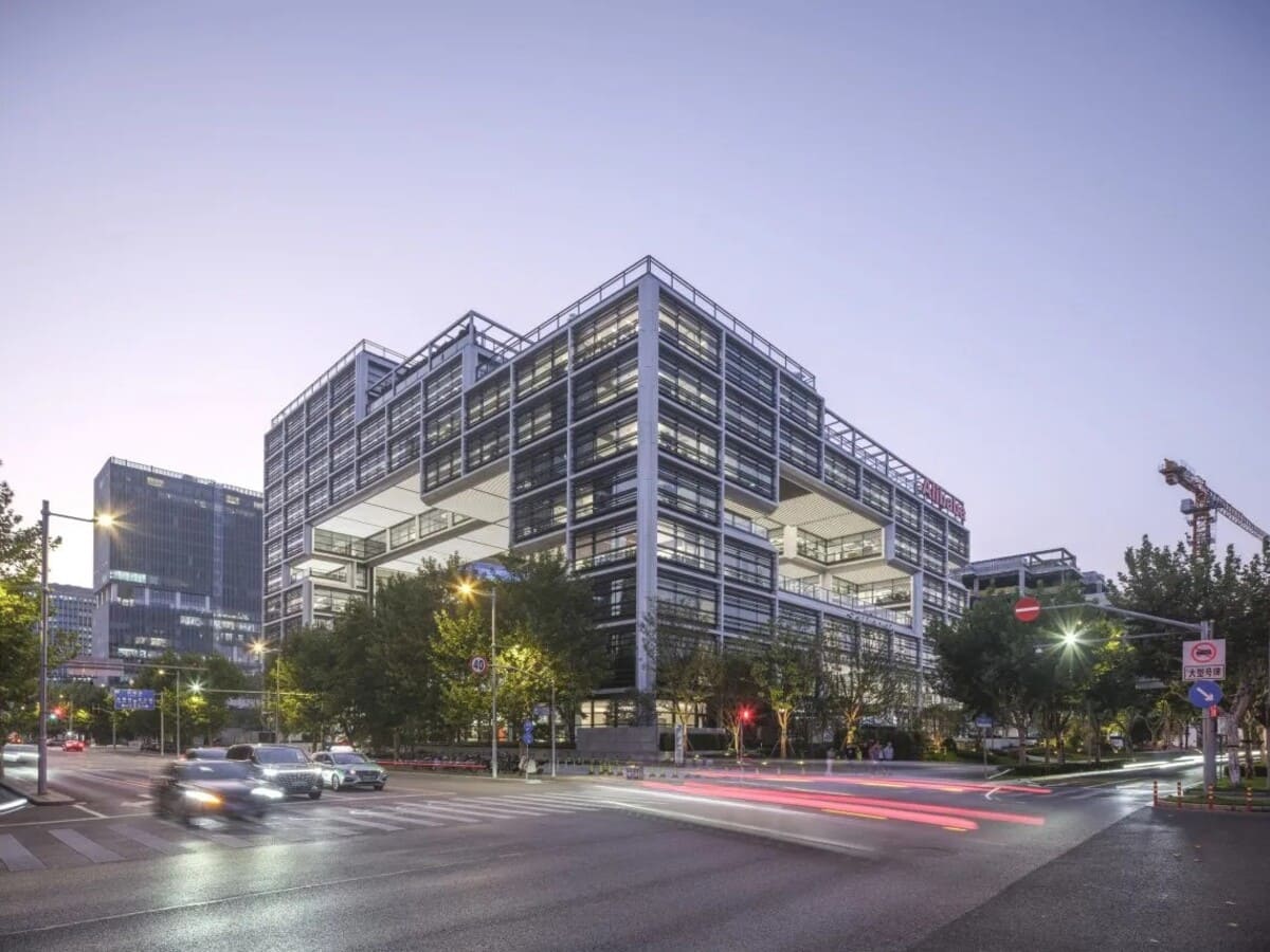 Шанхайский офис Alibaba / © Foster + Partners