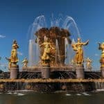 Дружба народов в советской культуре и политике