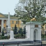 Восточные сокровища Лазаревского института в Москве