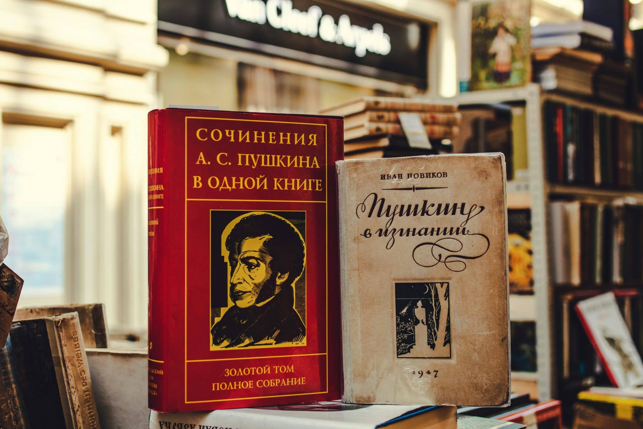 Формат изучения русского языка изменился из-за мемов