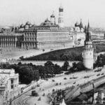 Москва от Отечественной войны до Великой Отечественной войны