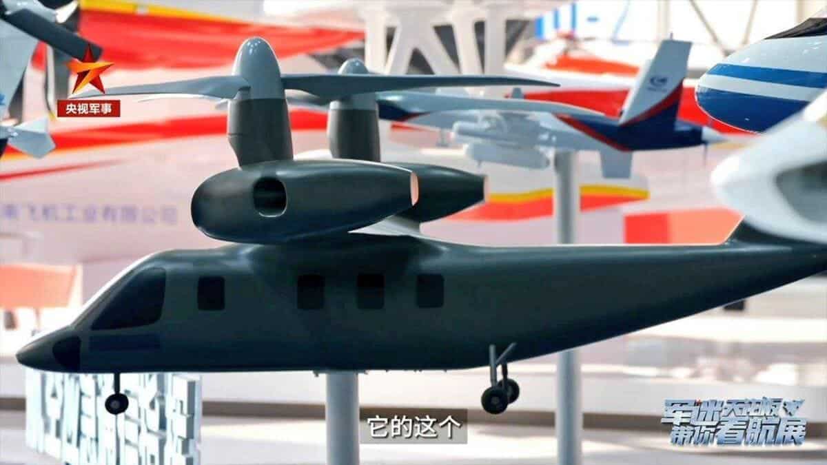 Модель китайского конвертоплана / © AVIC