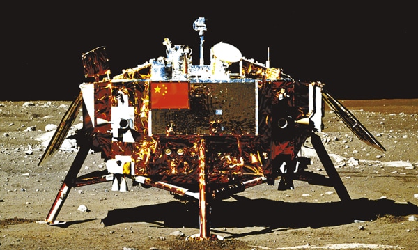 «Чанъэ-3» / © Китайское национальное космическое управление
