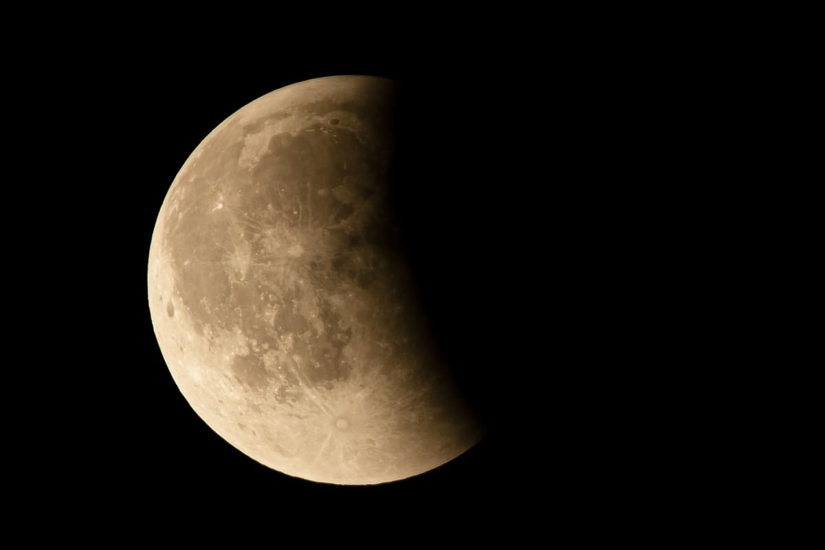  Лунное затмение / © Ahsan Mohammed Ahmed Ahmed / Anadolu via Getty Images