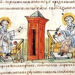 Славянская цифирь