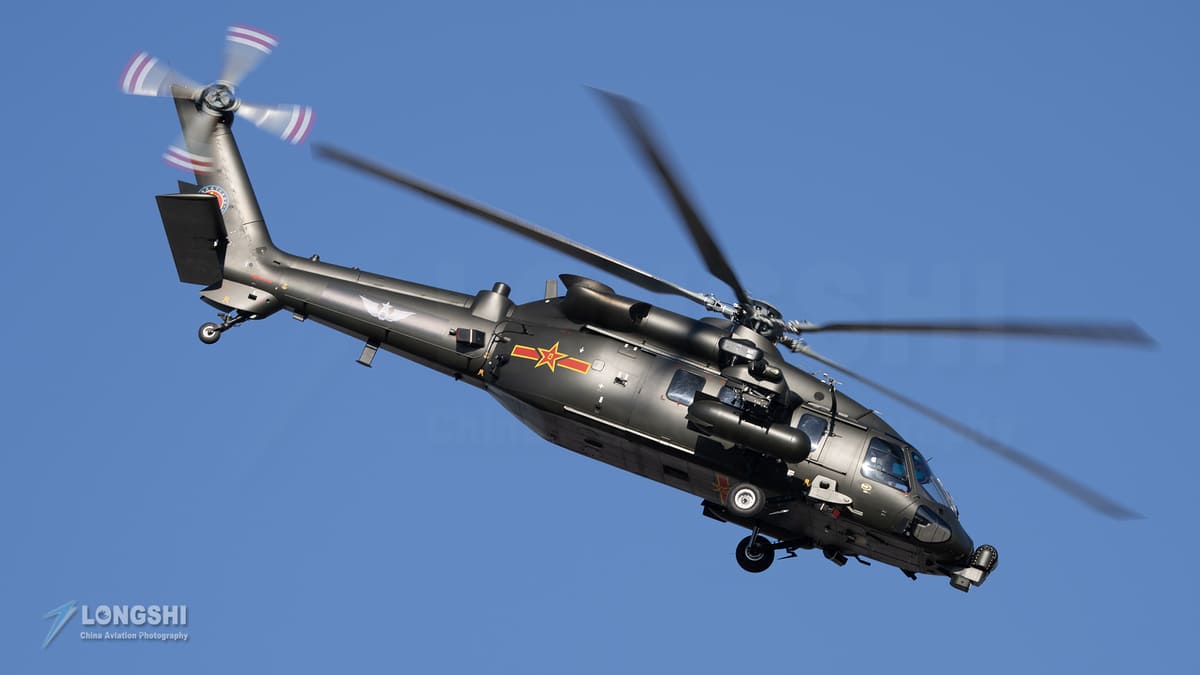 Китайский ударный вертолет Z-20T / © Longshi