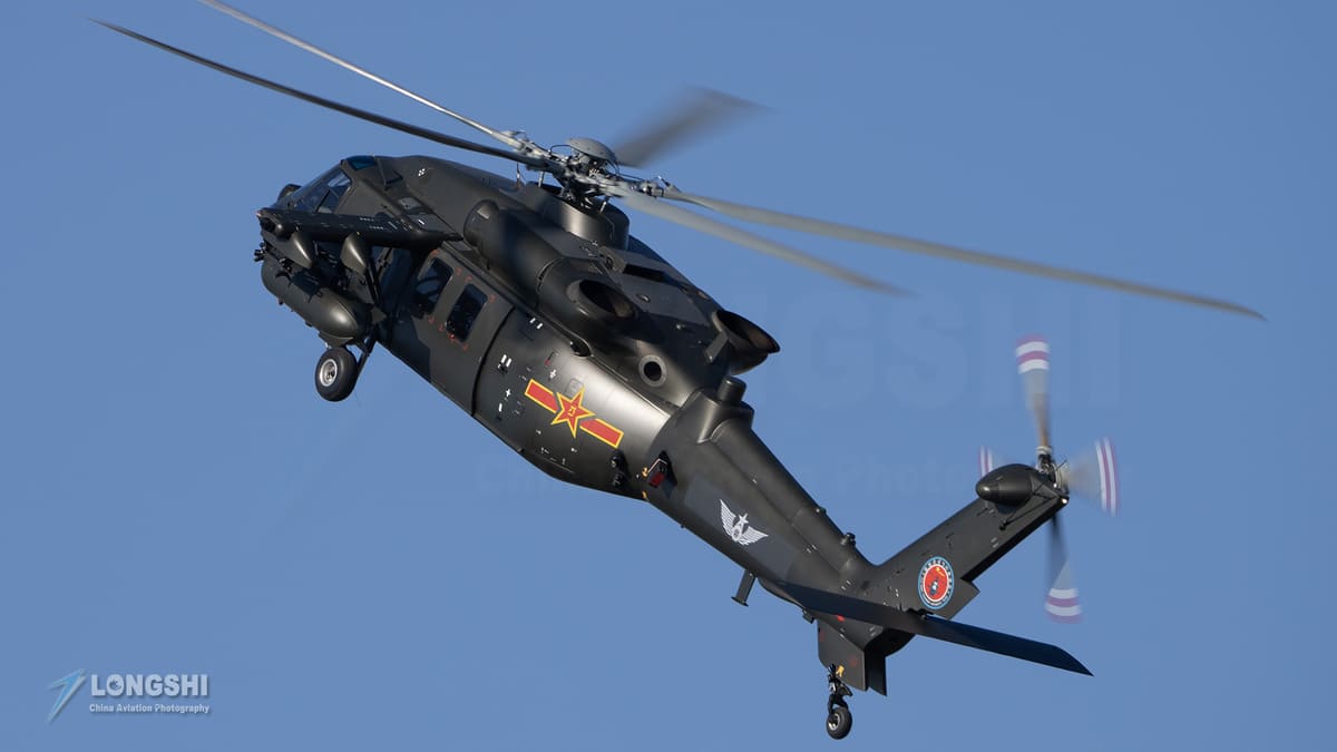 Китайский ударный вертолет Z-20T / © Longshi