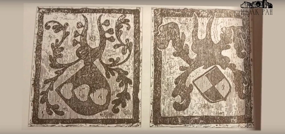 Гербовый камень XV века, найденный в Выборге / © Центр спасательной археологии