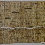 Чего Микита хотел от Маланьи? Порядки и нравы Древнего Новгорода