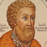 Наступление Московского царства (первая половина XVI в.)