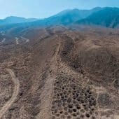 змеиная гора в п еру