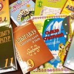 Психолингвисты создали инструмент для оценки сложности текстов на малых языках России