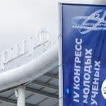 V Конгресс молодых ученых стал самым масштабным за пять лет. Naked Science выступал информационным партнером мероприятия