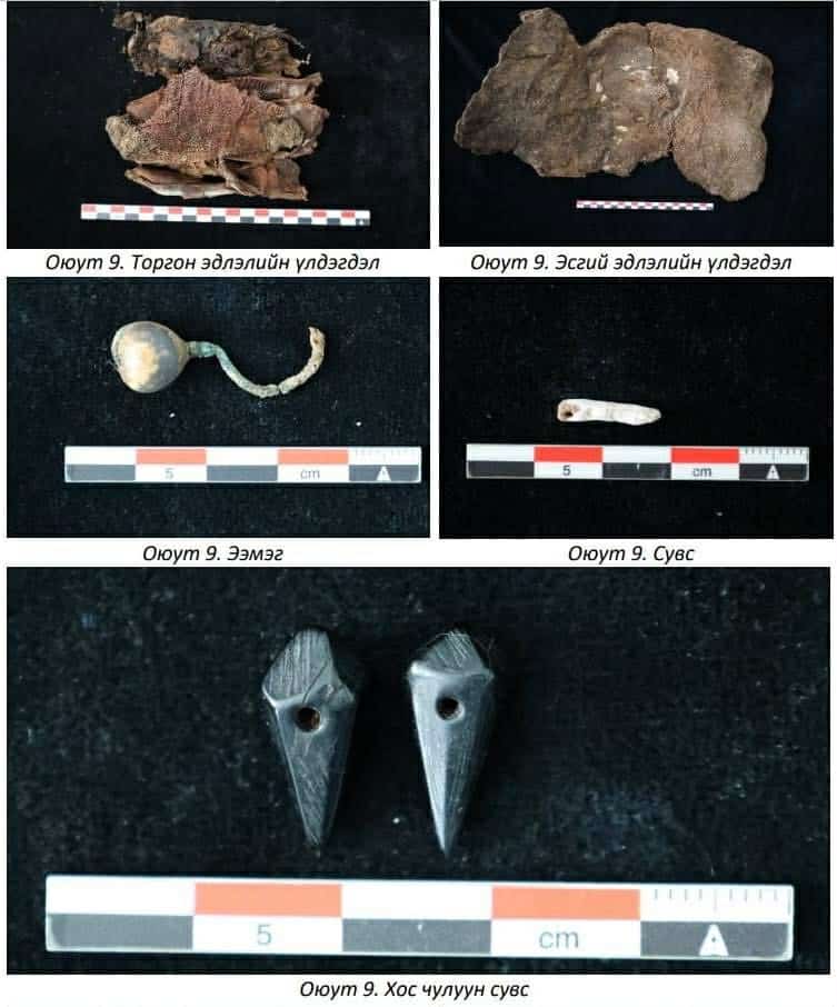 Артефакты, найденные во время раскопок курганов / © Montsame