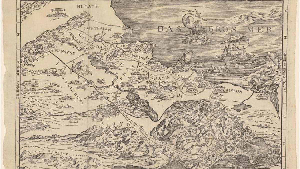 Первая в мире библейская печатная карта изобразила Землю обетованную в перевернутом виде