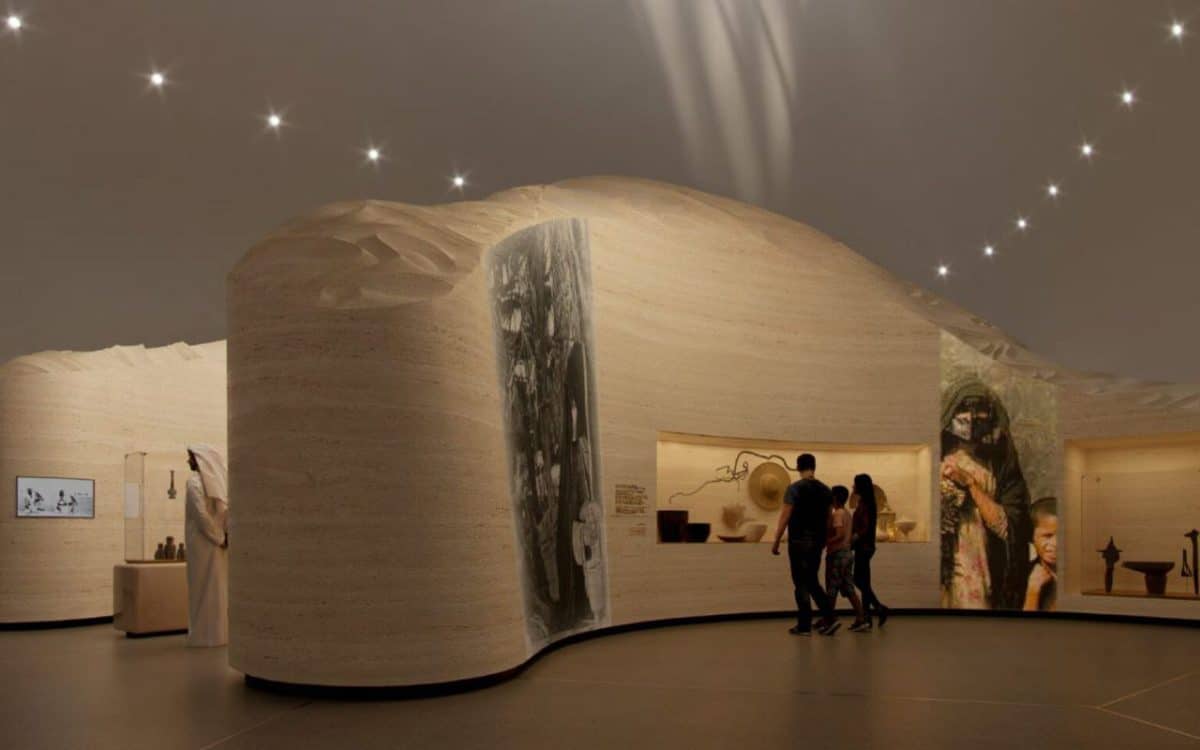 Внутри музея шейха Зайеда / © Zayed National Museum