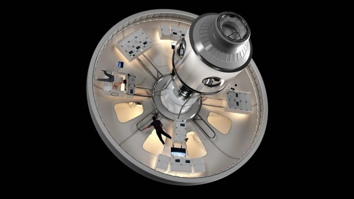 Thunderbird Station / © Max Space