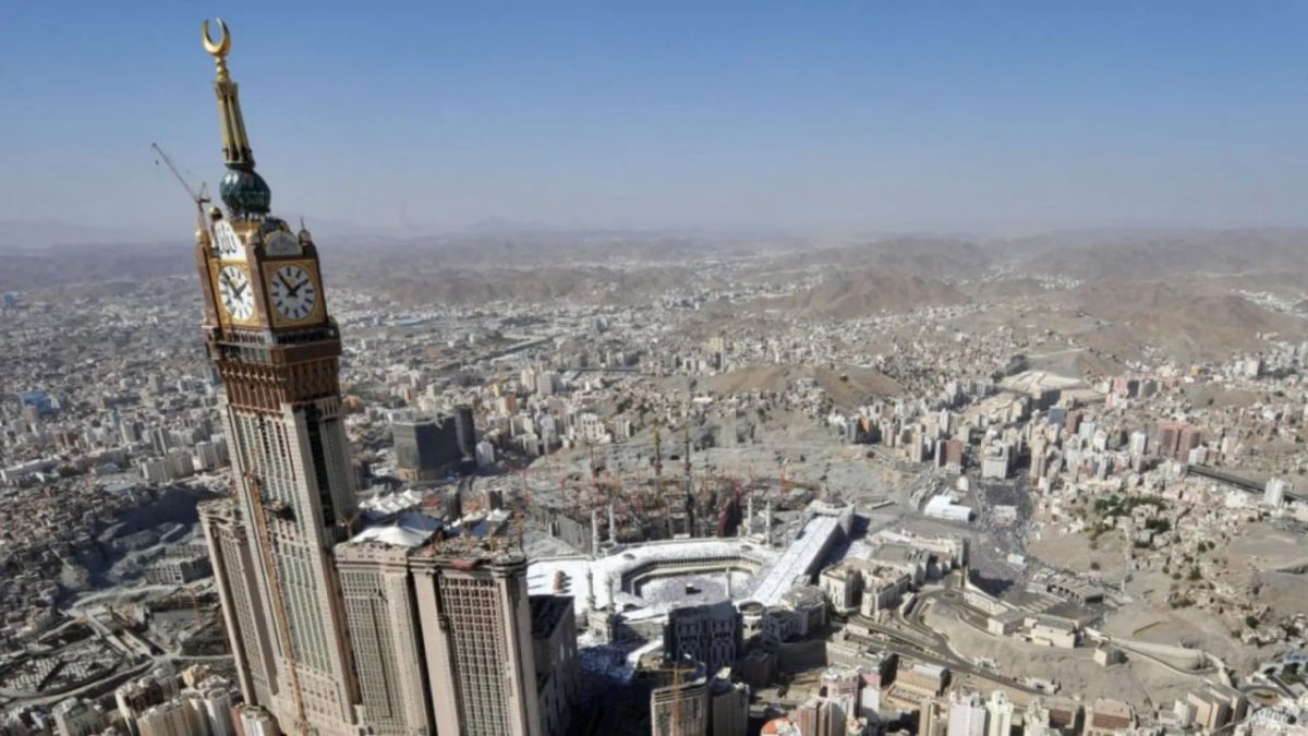 Королевская часовая башня Мекки / © Getty Images