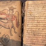 Реальное и символическое в древнерусском искусстве