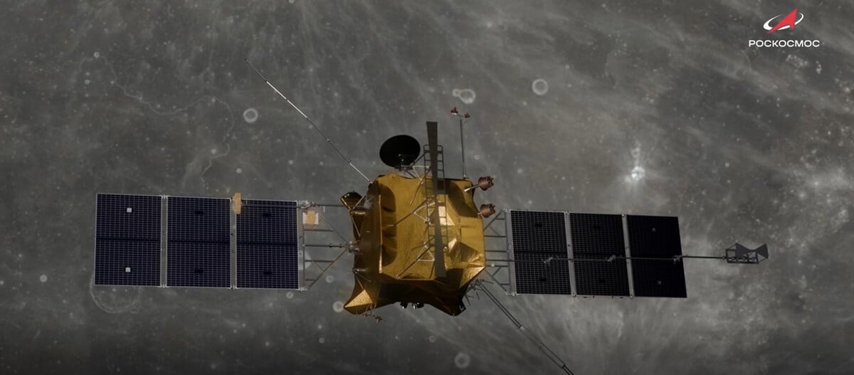 Российский аппарат у Луны / © «Роскосмос»