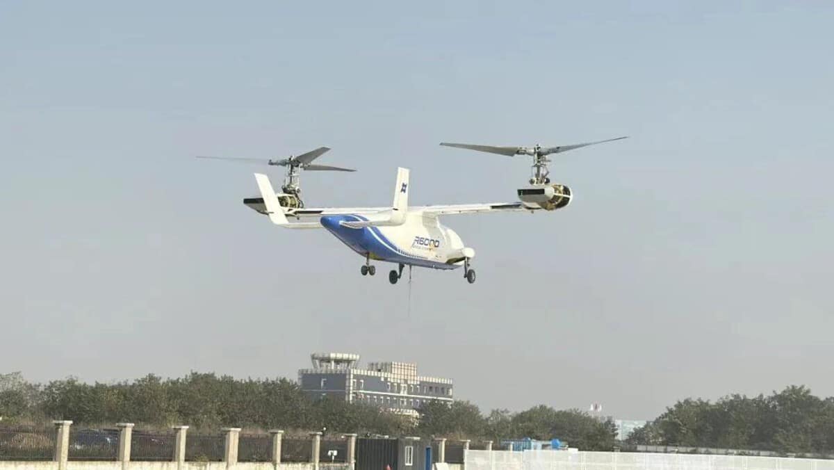 Конвертоплан R6000 выполнил первый полет / © United Aircraft