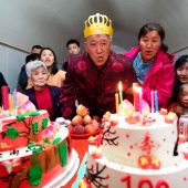 столетний юбилей