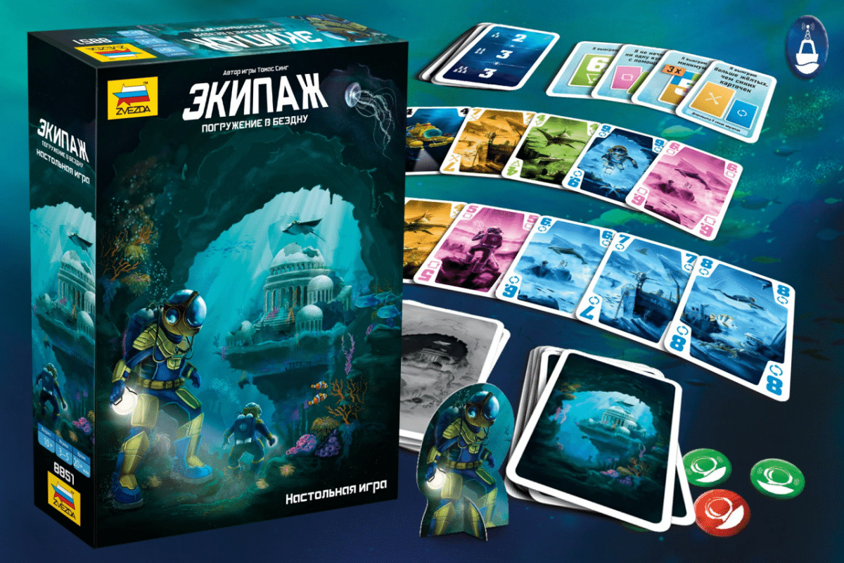 Игра «Экипаж: Погружение в бездну» / © Zvezda