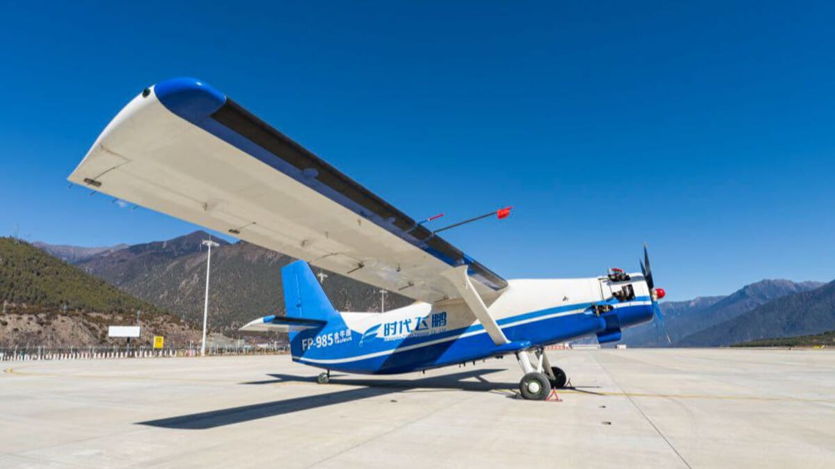 Большой беспилотный летательный аппарат FP-985 Taurus / © Синьхуа