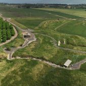 Вид на национальный парк Убейдия с воздуха