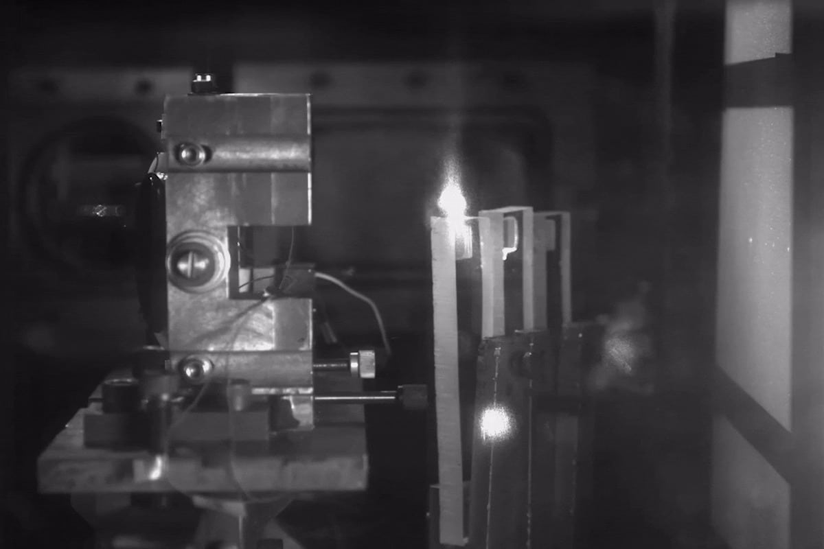 эксперимент