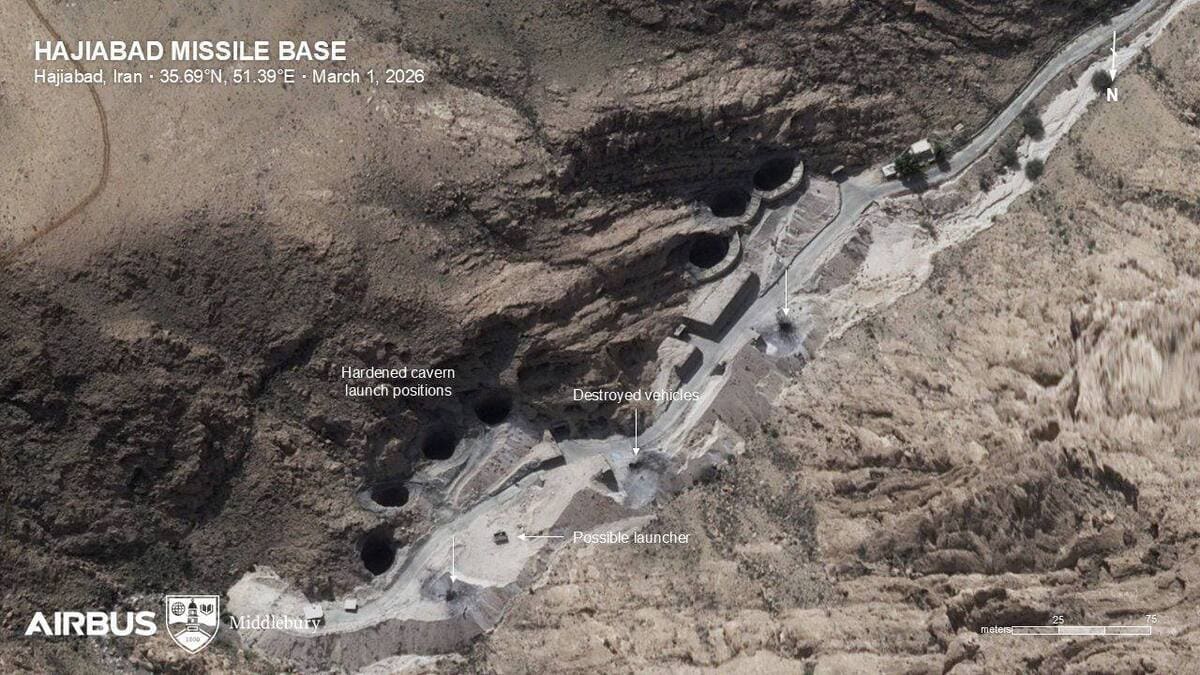 Ракетная база в Хаджиабаде / © Airbus