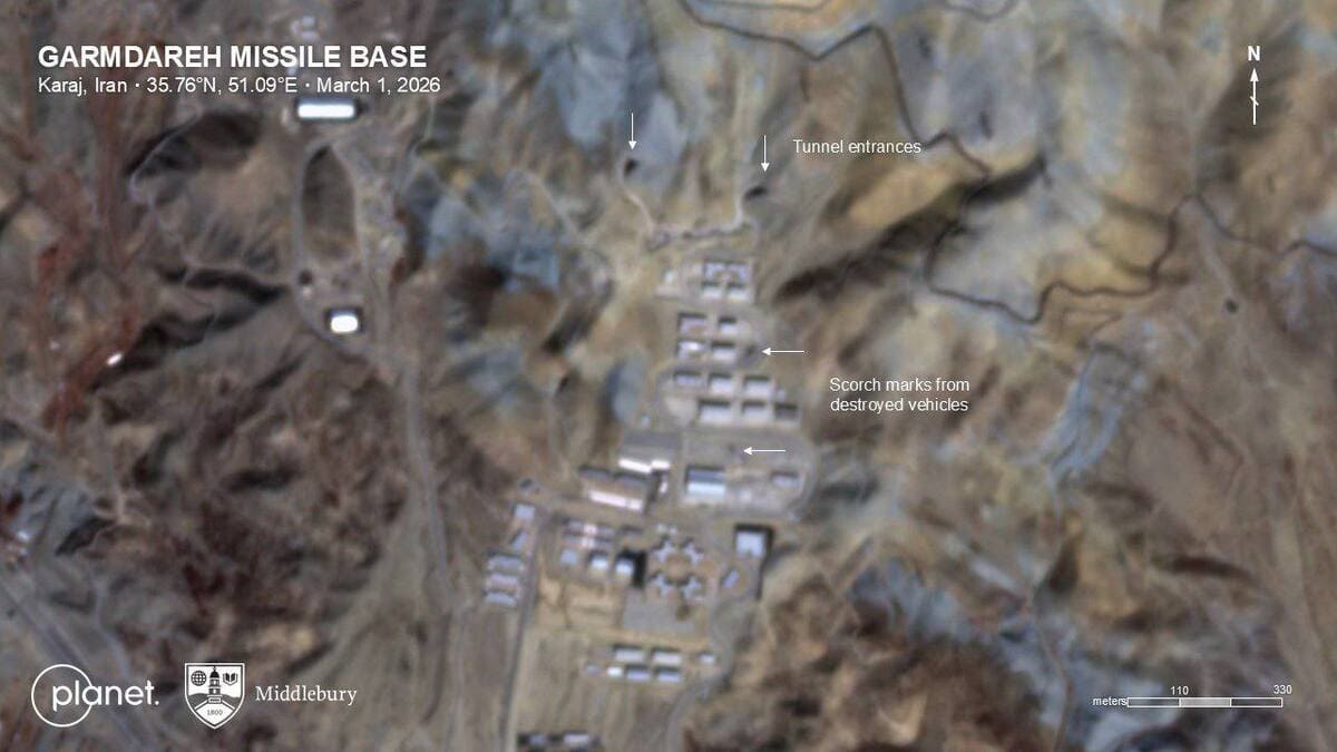 База Гармдарех близ Тегерана / © Planet Labs